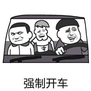 mfc在运行的时候为什么没有实例化redis7持久化一文了解