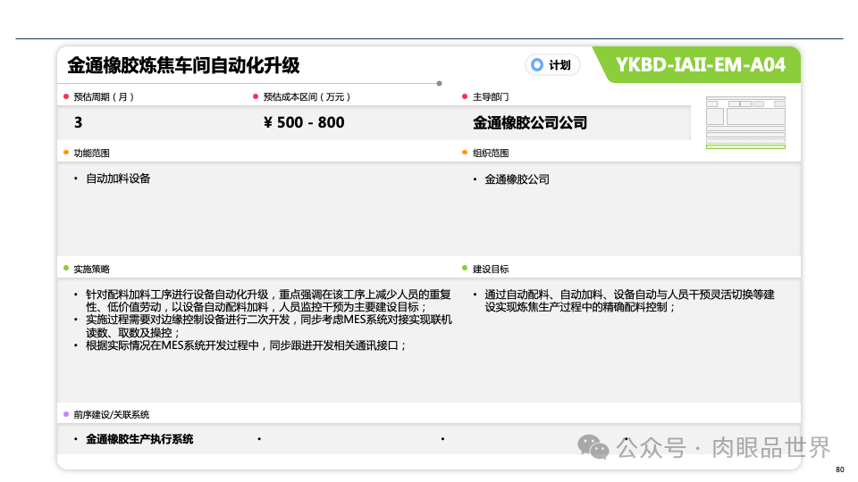 d8677382a1db0465144b0b5fab23b1d6.png