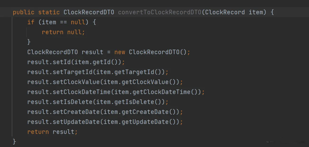 科普文：Java基础系列之DTO、VO、BO、PO、DO转换工具_java vo dtoCSDN博客