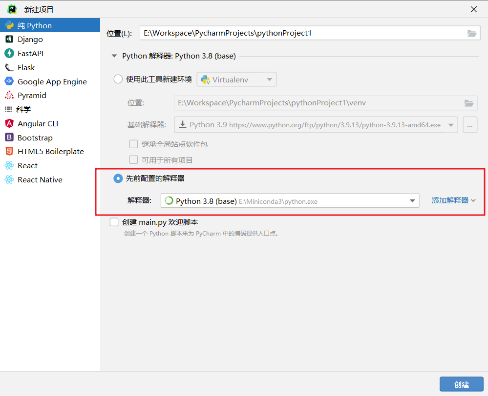 image-20221028122336335