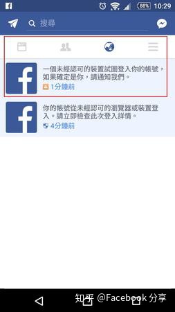 d870e9e49873cc7c6f6ea6e55a8c0409.png