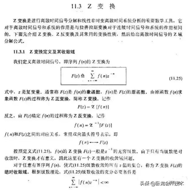 d872a506101ae0c23a1ddc72695cba6b.png