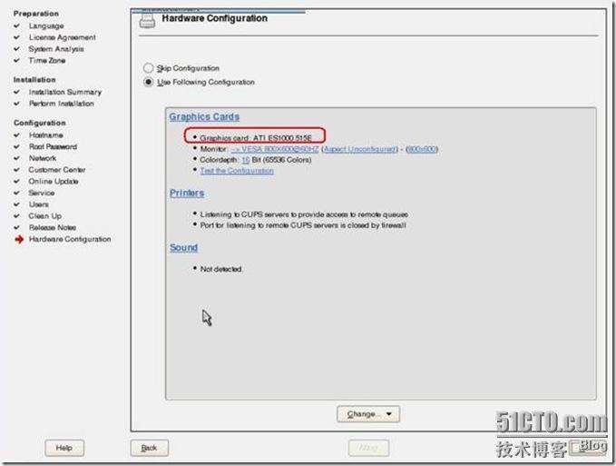 HP DL320G5服务器安装 SUSE 10 Linux系统_HP_32