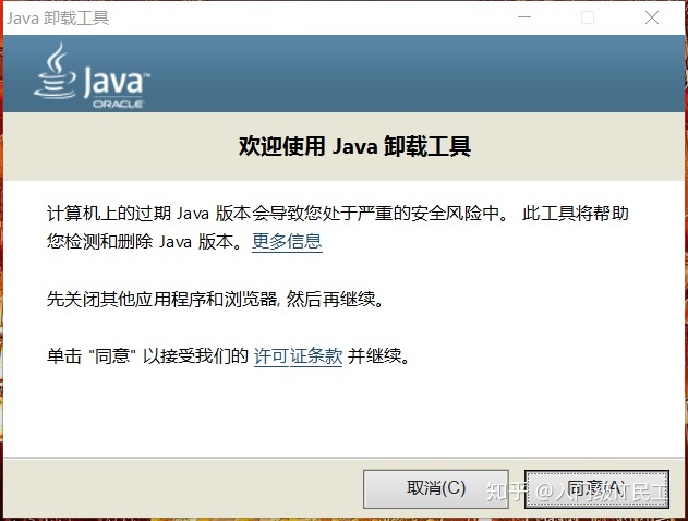 d873199bb3f3273ea34b149a49e4eac4.png
