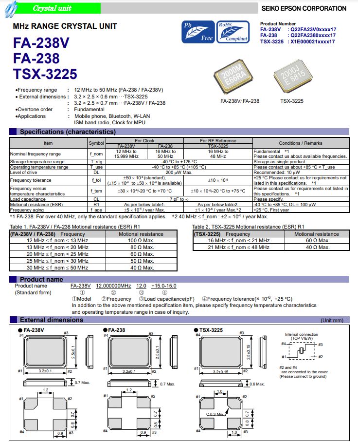 爱普生TSX-3225晶振的应用领域