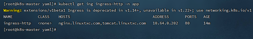 image-20220411203539747