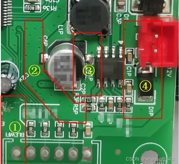 嵌入式~PCB专辑73_ci_03