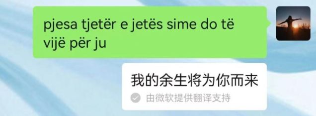 d87ac0de842bc7ef3ac11124dd8a19e3.jpeg