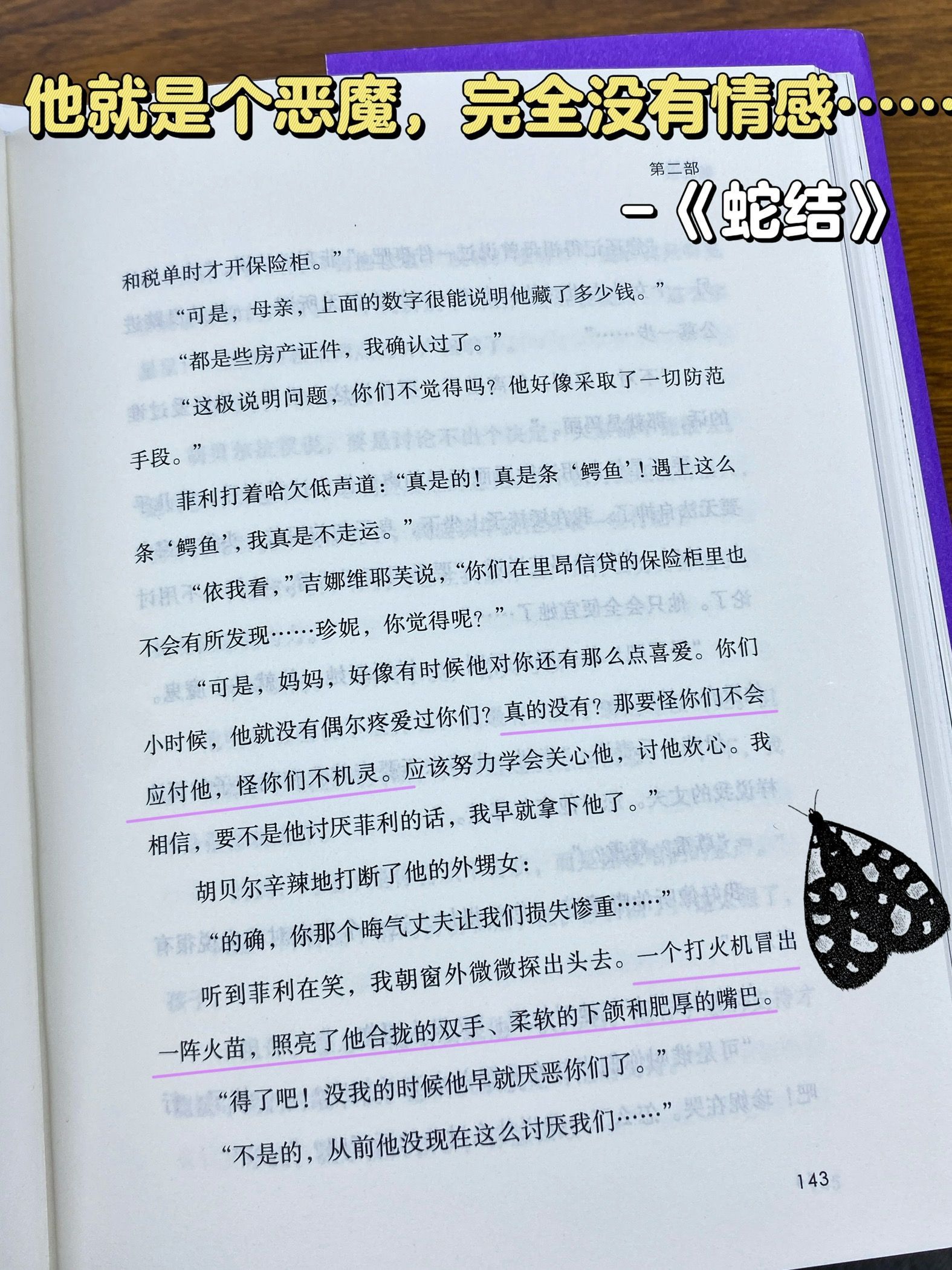 d87ac45a428bbf9f20f5a849b5a35050.jpeg
