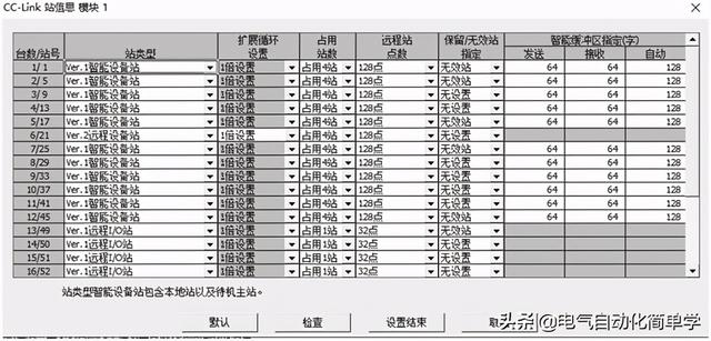 d87d6e942b09c3fc6c14e13abd7e3aa6.png