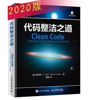 1024程序员节书单，15本顶级精选好书，做一个优秀的程序员