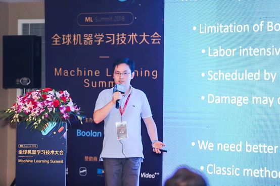 2018 Machine Learning Technology Conference-Gu Xiang: Deep Learning in the Industrial Internet