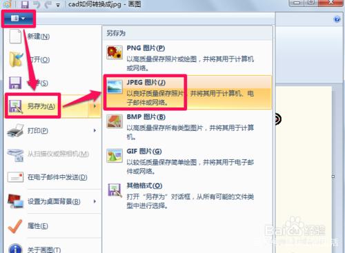 d88490fb0b15ccfb98726836e7956a3d.png