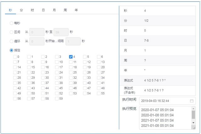 d888443ac99a2985fcba546e08f0e98b.png