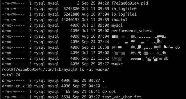 Mysql引擎介绍及InnoDB逻辑存储结构