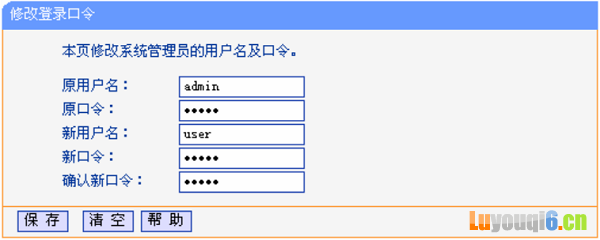 d899303b25d082d068564fbad86bbbac.png