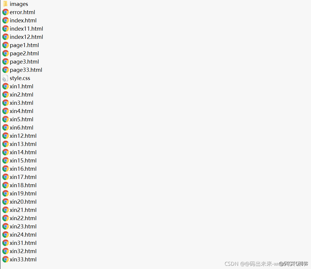 HTML5期末大作业:学校校园网站设计——基于web的静态校园网站系统设计与实现(30页含论文) HTML+CSS+JavaScript_大学生网页设计与制作成品下载_07