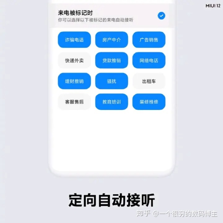 d89e6f7321c644a3aa1e8803f3d6e377.png