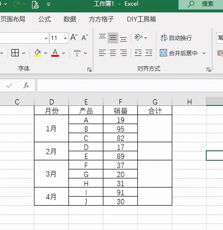 d8a4ca489bb28206f21badab83ed9661.png