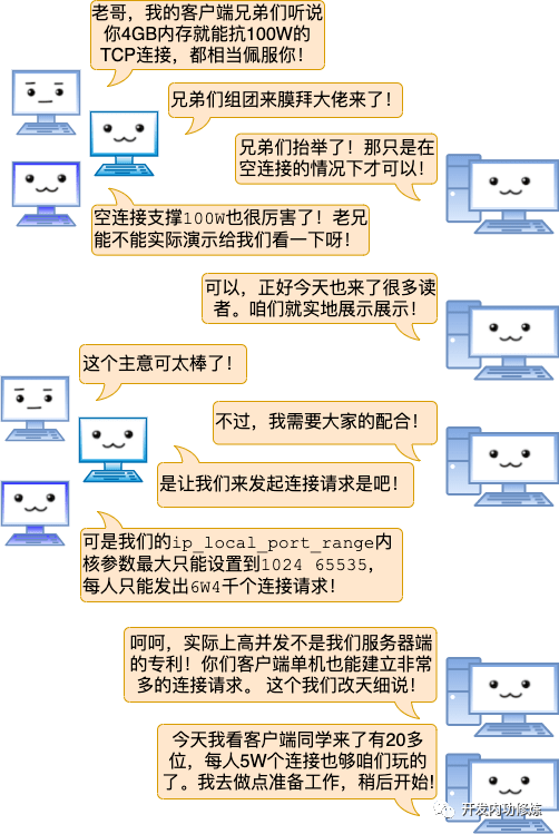 d8a5b5b7b399b51856a7c26426b87a5e.png