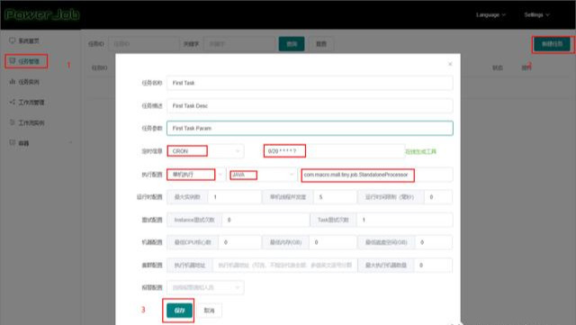 Still writing task scheduling code?  Try this visual distributed scheduling framework