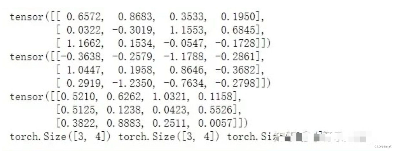 Pytorch-工业应用中如何选取合适的损失函数（MAE、MSE、Huber）_数据_10