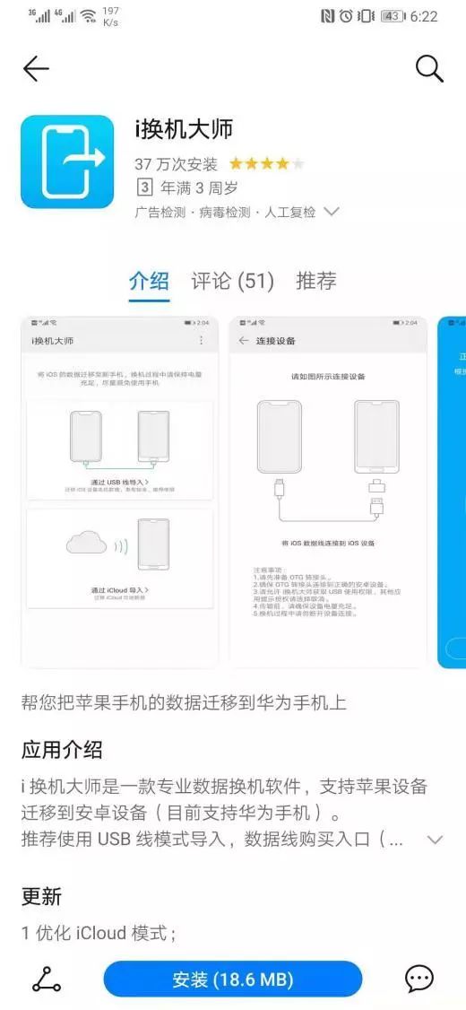 d8b1021bcb5996ad8520a692baff370c.png