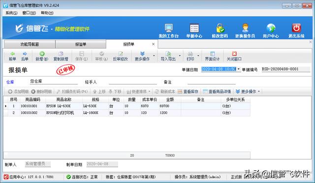 d8b10970a976a5cf2c1c820579957ed8.png