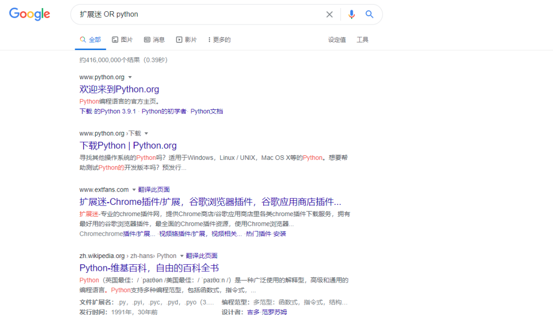 d8b233e01d692b1bbe3e0ca6f77813e9.png