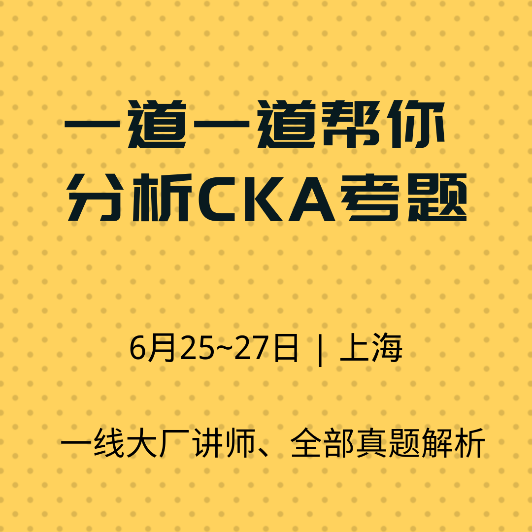 100 个网络基础知识普及，看完成半个网络高手！