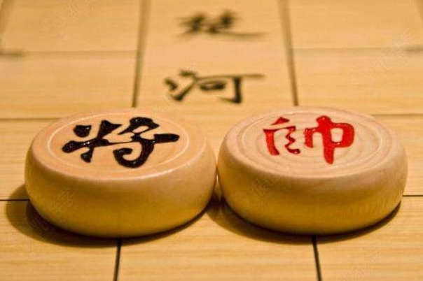 象棋将帅不能碰面java为何象棋有将帅不能碰面的规则原来这有一个不