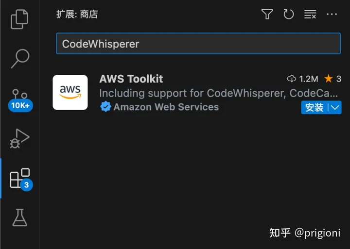 Amazon <span style='color:red;'>CodeWhisperer</span>：<span style='color:red;'>AI</span> <span style='color:red;'>编程</span>助手