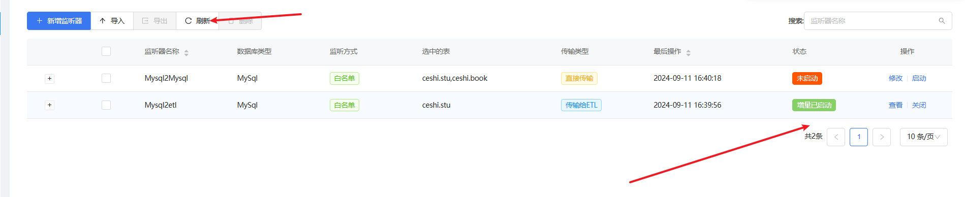 图片 7