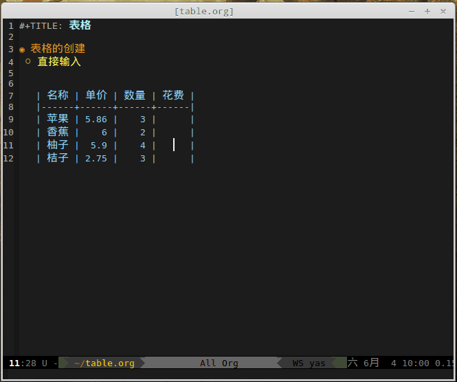 d8c252958ff32c03047d8c2ed83574aa.gif