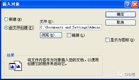 d8c2f4fcc58e2e622f24de4734e36ac5.png