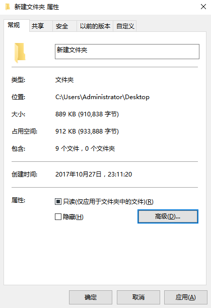 d8c48296a139a603750f570d0c55624b.png