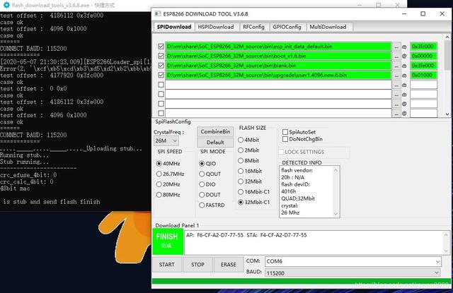 智能wifi是什么东西 d8d014e8ecf785191914787d60f97fa2.png