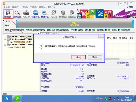 d8d14f4cff37c6cae03b1a0691e47c85.png