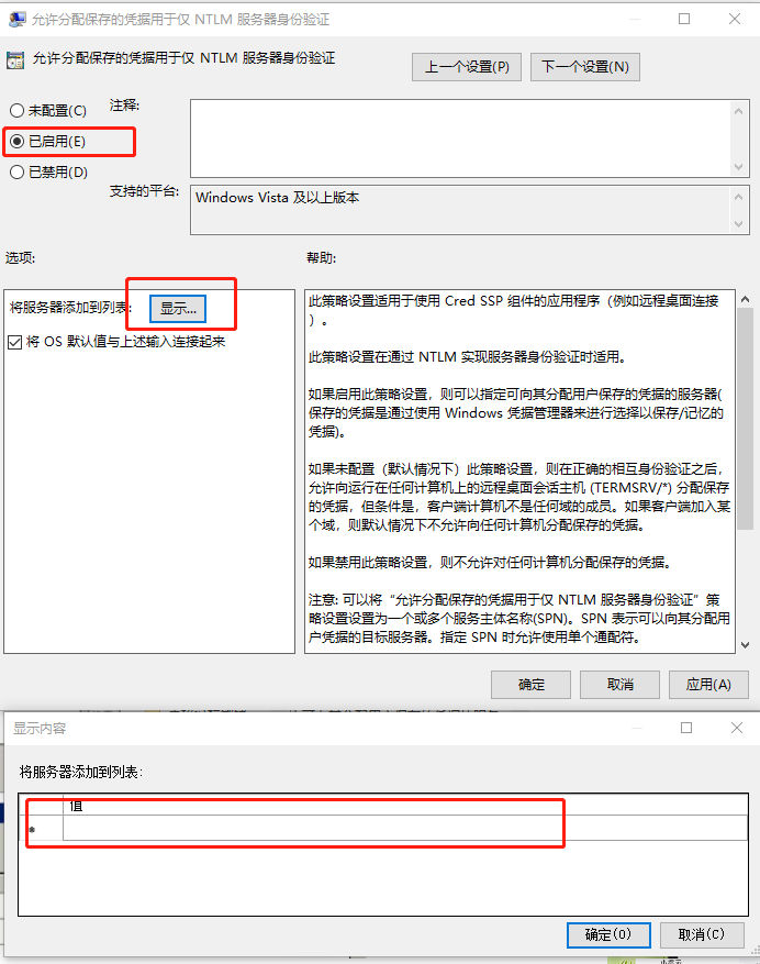 d8d1723bcb12061332d09433a1f2e2db.png
