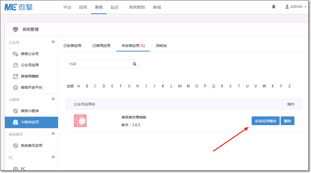 d8d179aed77454336cffe7afcb85e72e.png