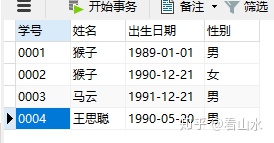d8d29fae6e60ff7466c4661d626eb125.png