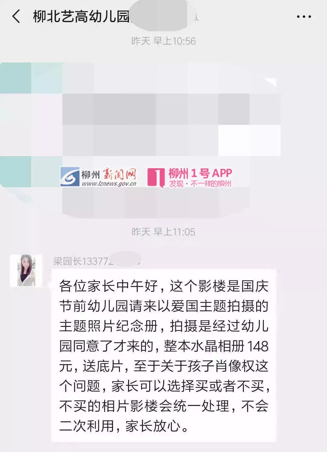 d8d475b4758d35f5b996e1f12118e040.png