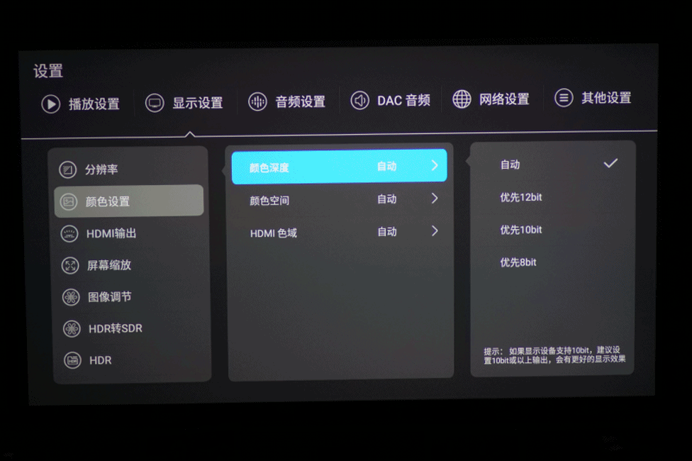 d8d547b1214dddf3e581afd40cf86bf1.gif