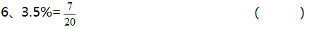 d8d7f8732b7c46ad31936bc36791c5cf.png