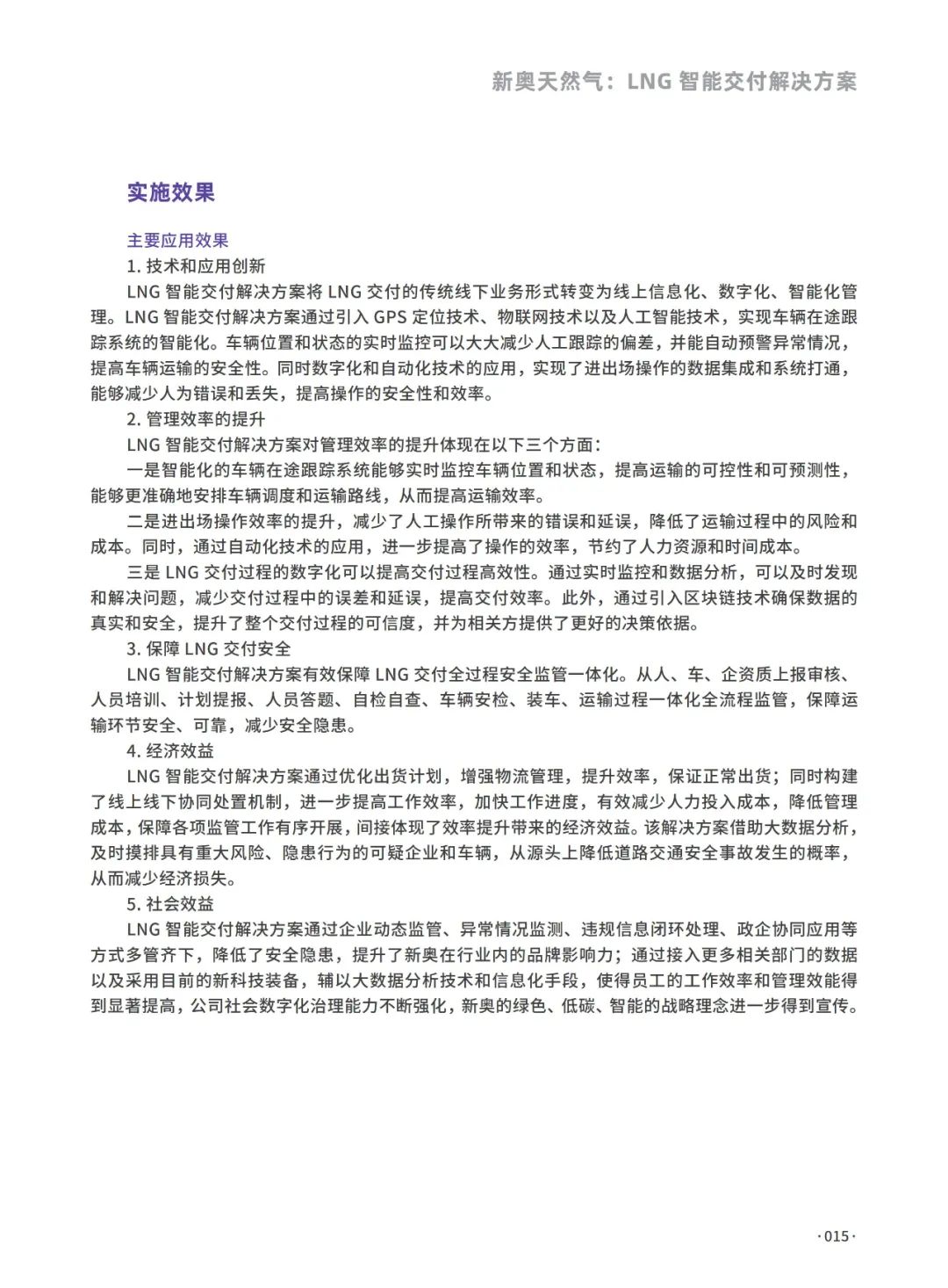 d8d7f8749d1262155aadf62521bae576.jpeg