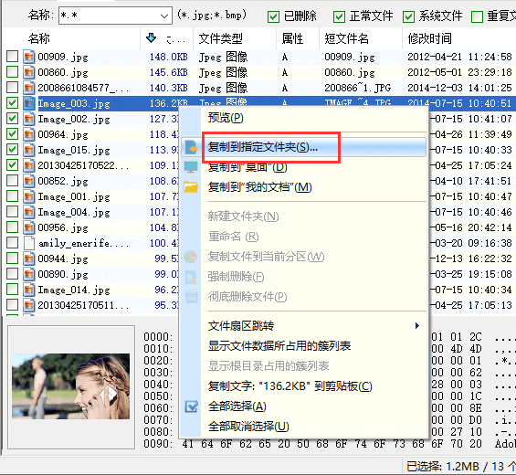 d8d9e3b08b57518fac1103be243271d2.png