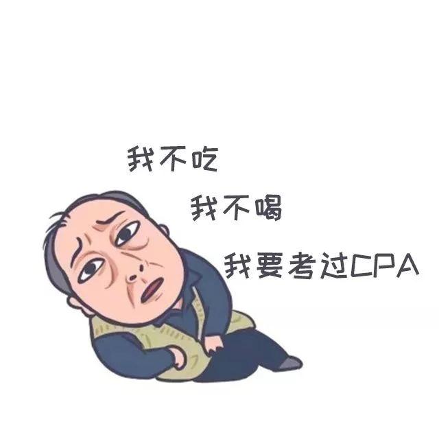 npi阶段是什么意思