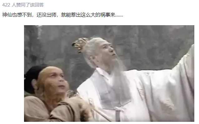 【学术相关】博士生延毕！因其发朋友圈炫耀论文，自己把自己“送走”-CSDN博客