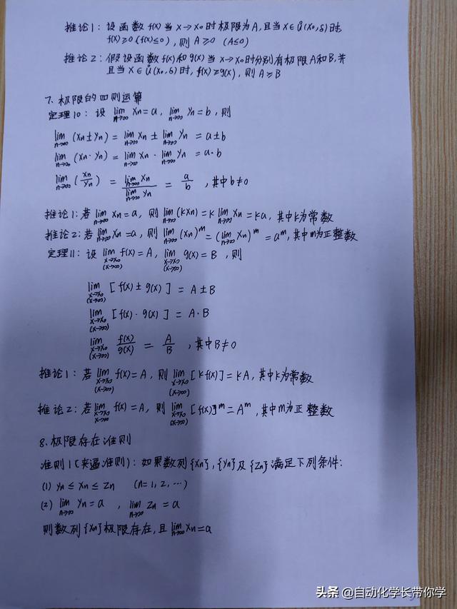 d8dd39010b5c3f1eb2be3cfbbadb9153.png