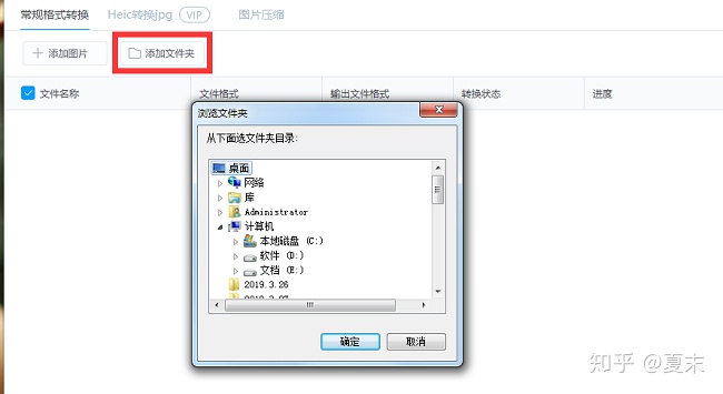 d8dfb0df2948417193c0922c17b41a9c.png